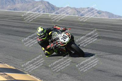 media/May-24-2025-TrackXperience (Sat) [[1cecf32909]]/Level 3/Session 2 (Bowl)/